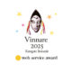  Web Service Award 2025: <br /> Bästa intranät vinnare